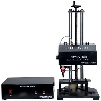 Mini Pneumatic Marking Machine Electric CNC Pneumatic Dot Peen Marking Machine